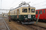 SiTB CFe 2/4 101 (Betriebsgruppe Triebwagen 101)